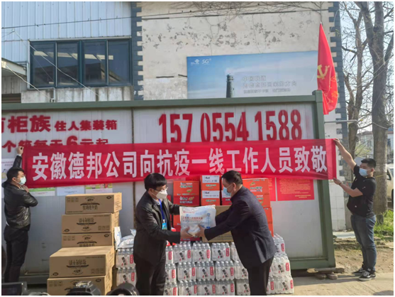 1650503062219608.png image.png