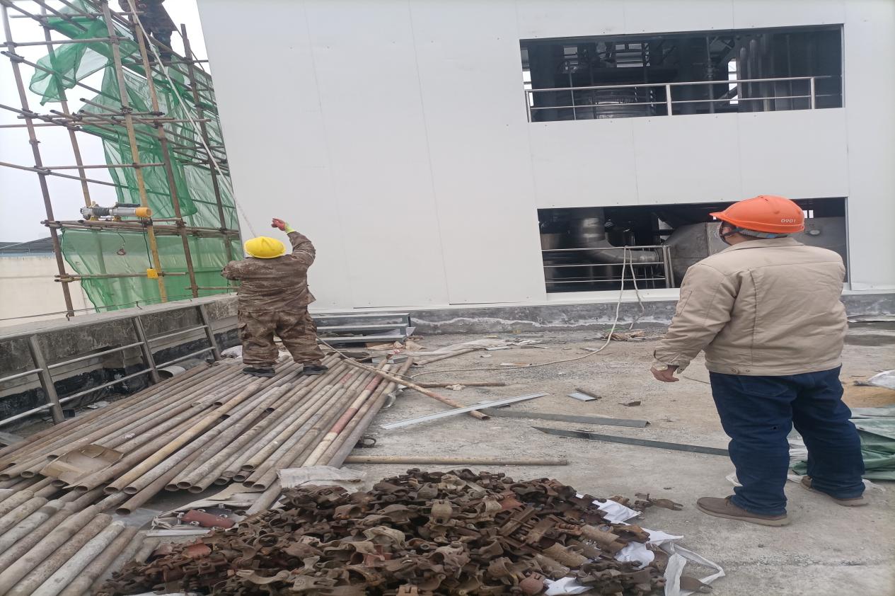 1674023526966474.jpg image005.jpg