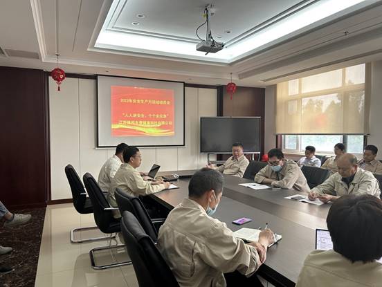 1686366427462785.jpg image002.jpg